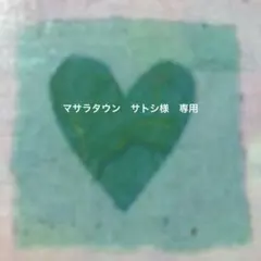 Item thumbnail for item 8b53c40b-c086-4f55-a82f-32853cb5a161