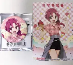 2025年最新】佐倉杏子 缶バッジの人気アイテム - メルカリ