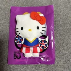 マクドナルド　ハッピーセット　ハローキティ　マスコット　チアリーディング