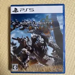 MONSTER HUNTER WILDS PS5 モンスターハンター ワイルズ