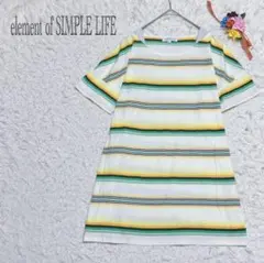 エレメントオブシンプルライフ　半袖Tシャツ　ボーダー　薄手　ゆったり　Mサイズ