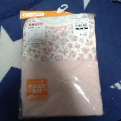 dadianp様 リクエスト 2点 まとめ商品