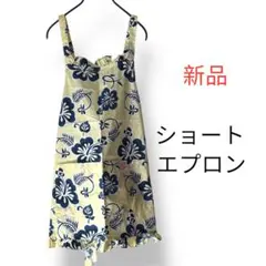 Item thumbnail for item 9015d2da-71a5-4590-a39d-befebf3dbeee