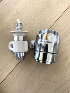 Item thumbnail for item 2e7dc0c6-23f3-4531-9fc4-6819006056ef