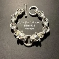 【数量限定】犬ブレスレット　ビンテージ silver
