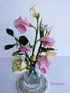 クレイフラワー【スイトピーとバラ】ちょこっと置くだけ