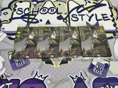 なぁ様 リクエスト 2点 まとめ商品