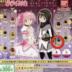 魔法少女まどか☆マギカ　ソウルジェム　めじるしアクセサリー　さやか