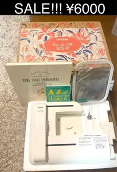  STORY Brother ブラザー 刺しゅう カード　ミシン刺繍 2026年最新】刺繍カード ブラザーの人気アイテム - メルカリ