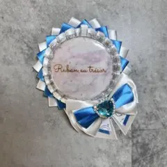 痛ロゼット　ミニサイズ　白×水色　57mm