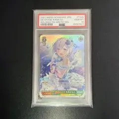 ヴァイスシュヴァルツ【BGS黒10】 街明かりと冬の街 雪花ラミィ SSP