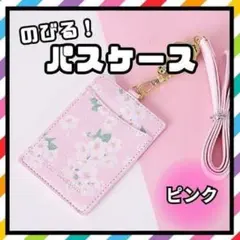 Item thumbnail for item 50860135-f2d2-4a5c-8e49-ea464f2c9cc5