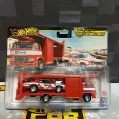 バンボシ様 リクエスト 2点 まとめ商品