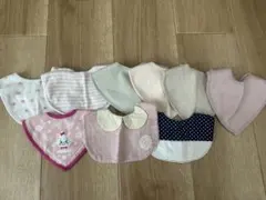 ベビー　スタイ　セット