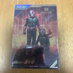 ガンバレジェンズ仮面ライダー新1号パラレルエラー版