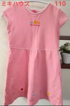 ミキハウス ワンピース 110cm センチ 女の子 スカート ピンク