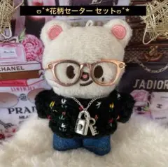 2026年最新】SKzoo 10cm 服 ジニレットの人気アイテム - メルカリ