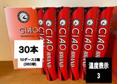 Item thumbnail for item b916e2e7-75cd-40c3-82b0-29d8ed152f9a