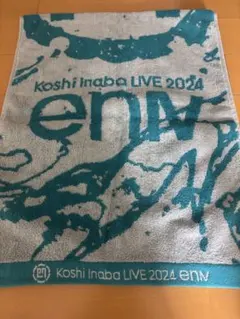 Koshi Inaba LIVE 2024 タオル　稲葉浩志 enⅣのサムネイル