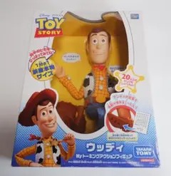箱汚れ有 トイ・ストーリー3 トーキングアクションフィギュア NEW 