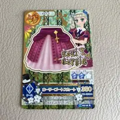 旧アイカツカード　星座ドレス　山羊座　ホーリーゴートスカート