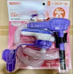 Item thumbnail for item 4eb50af4-312f-4712-8b40-2c4f5de4f1d7