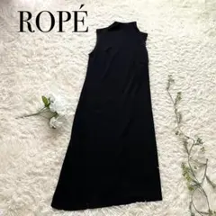 ROPE　ロペ　ノースリーブ　ワンピース　ロング　ブラック　シンプルのサムネイル