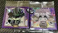 HUNTER×HUNTERウエハースVol.2 メルエム　コムギ　2枚セット②