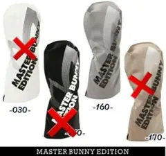 Item thumbnail for item 56c4c727-fce1-4ea4-8018-a01f2cdea543