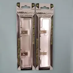 Memory Heat Spreader メモリーヒートスプレッダー 2個セット