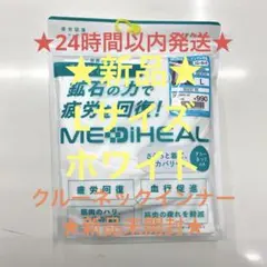 MIDORI AF Medical Verte 7400 Sサイズ 合計500枚 メディカルベルテ 7400 - ミドリ安全の感染対策商品サイト