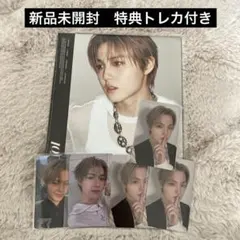 TREASURE LOVE PULSE アルバム　ドヨン　新品未開封