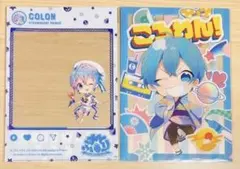 【最終値下げ】すとぷり ころん クリアファイル