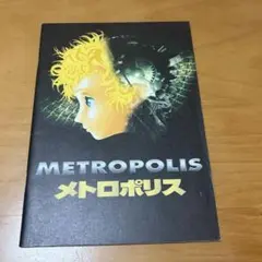 Item thumbnail for item bd695c94-0a82-4be9-80ab-dab3420cd262