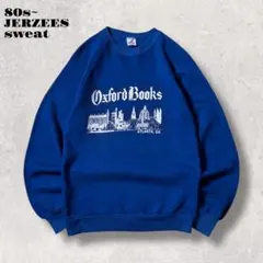 90年代USA製JERZEESスウェット短丈青ブルーvintage古着アメカジ