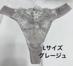 Item thumbnail for item 04a5a8ed-a7e8-49f4-b52a-b5c9635e761a