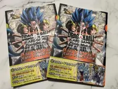 ドラゴンボールスーパーカードゲーム フュージョンワールド 公式カードカタログ