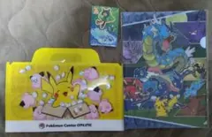 ポケモン出張所