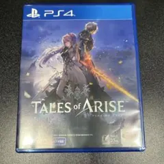 テイルズオブアライズPS4
