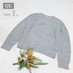 【ジーユー】GU レディース クルーネックセーター(長袖) グレー L ●