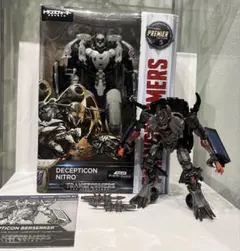 トランスフォーマー 最後の騎士王 TLK ニトロ バーサーカー セット TLK-25ディセプティコンニトロ｜トランスフォーマーオフィシャルサイト