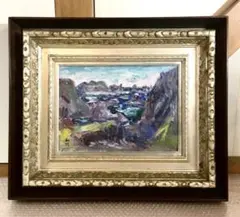 美術品佐原光画伯の油絵F6号真作 - メルカリ