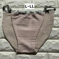 ocha様 リクエスト 3点 まとめ商品