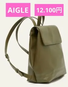 Kankan様 リクエスト 2点 まとめ商品