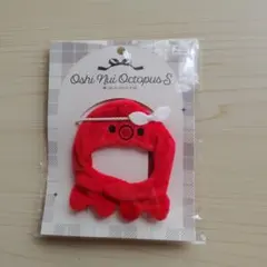 3COINS 推しぬいかぶりもの タコ Sのサムネイル