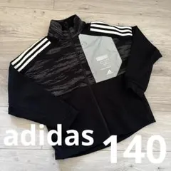 adidas 140 ジャージ　トラックジャケット