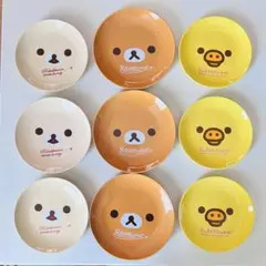 新品　リラックマ　コリラックマ　キイロイトリ　プレート 皿 ローソン　３種×3枚のサムネイル