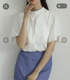 Sawa a la mode 半袖ブラウス オフホワイト