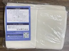 fuwawa 枕 ウレタン調節シート2枚セットのサムネイル