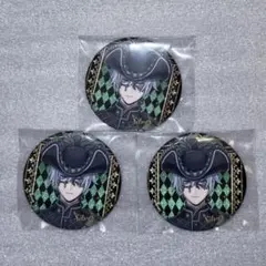 ツイステ 缶バッジ シルバー